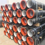 EN598 ductile fè tiyo